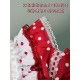 Twin Bears Take A Bite Of Cake White&Red JSK and Salopette(2nd Pre-Order/Full Payment Without Shipping)